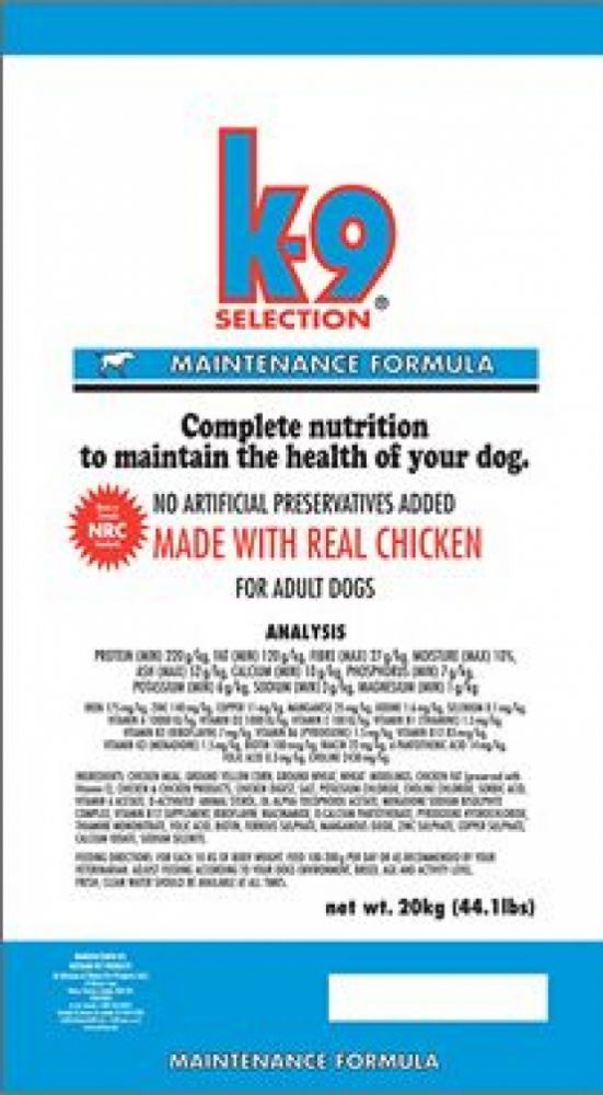 K - 9 Maintenace 12 kg