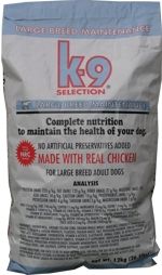 K - 9 Maintenace Large 12 kg