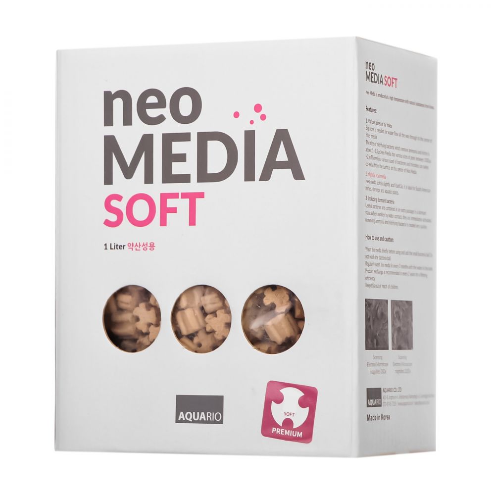 NEO Media Soft S 1 l